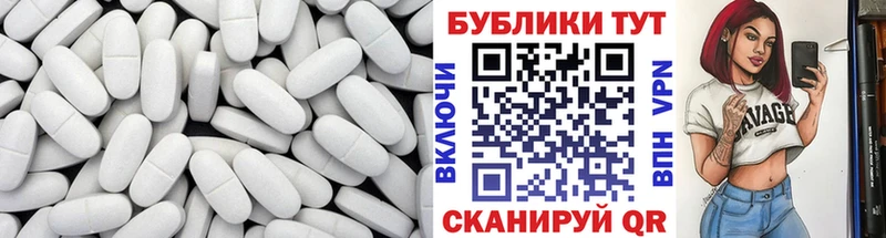 ссылка на мегу ссылки  Сочи  сайты даркнета какой сайт  ЭКСТАЗИ бентли 