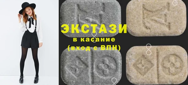 не бодяженный Бугульма