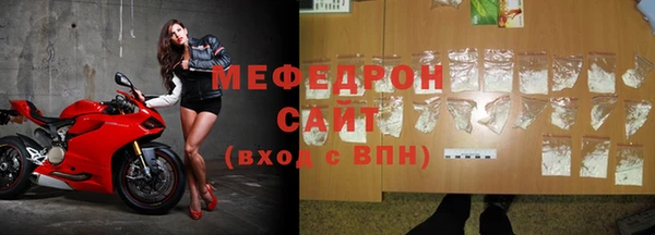 кокаин колумбия Бородино