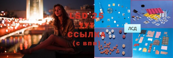 не бодяженный Бугульма