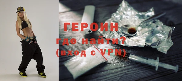 не бодяженный Бугульма