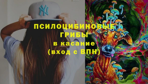 кокаин колумбия Бородино