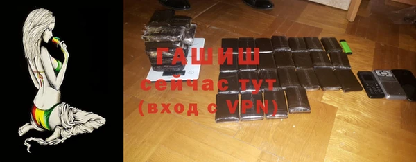 кокаин колумбия Бородино
