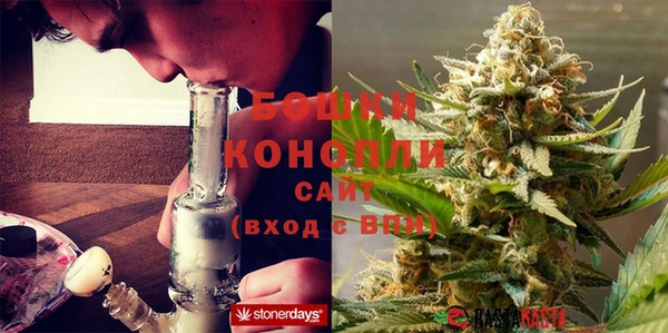 кокаин колумбия Бородино