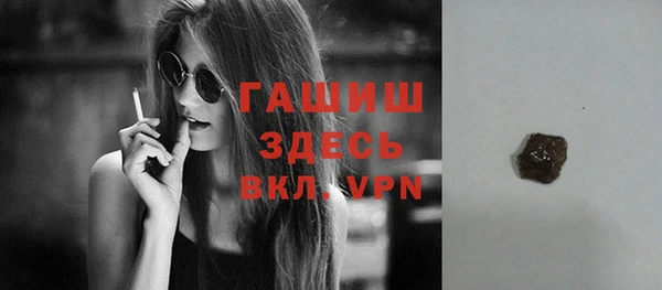 не бодяженный Бугульма