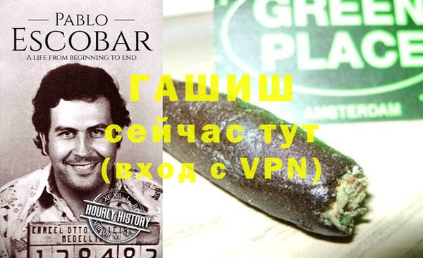 прущий лед Бронницы