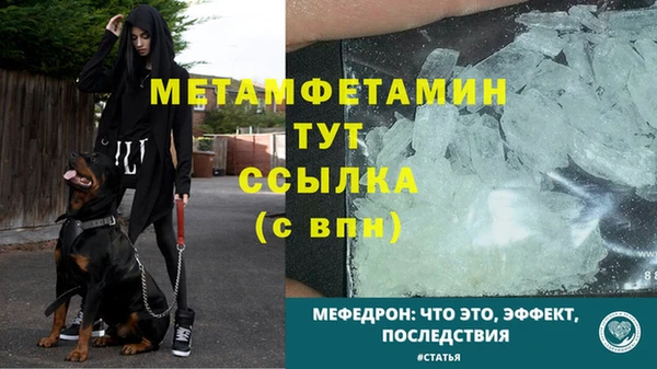 кокаин колумбия Бородино