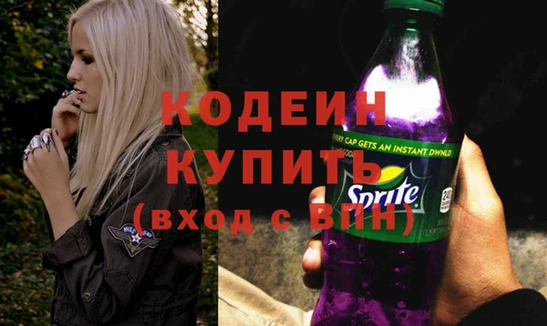 не бодяженный Бугульма