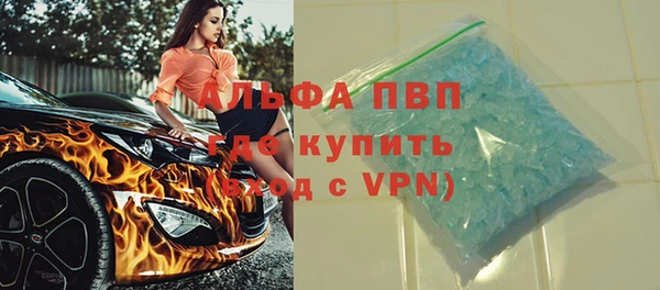 кокаин колумбия Бородино