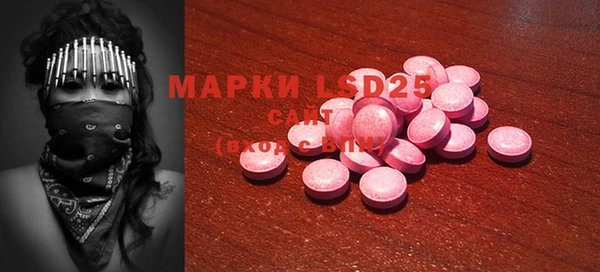 не бодяженный Бугульма