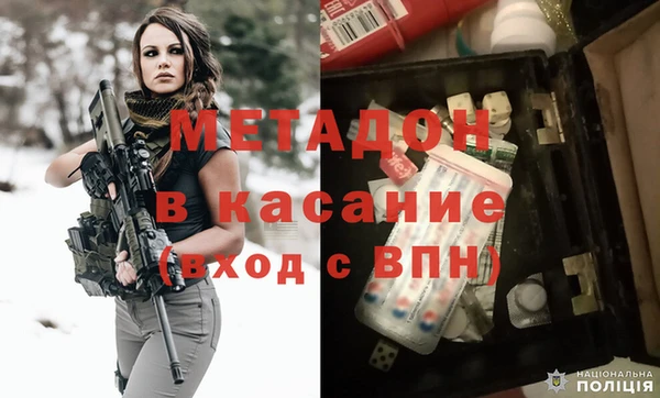 не бодяженный Бугульма