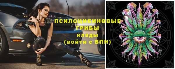 не бодяженный Бугульма