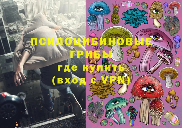 не бодяженный Бугульма