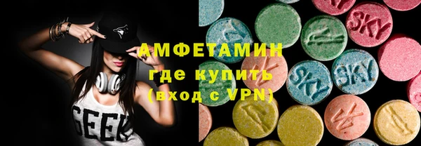 кокаин колумбия Бородино
