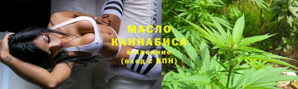 прущий лед Бронницы